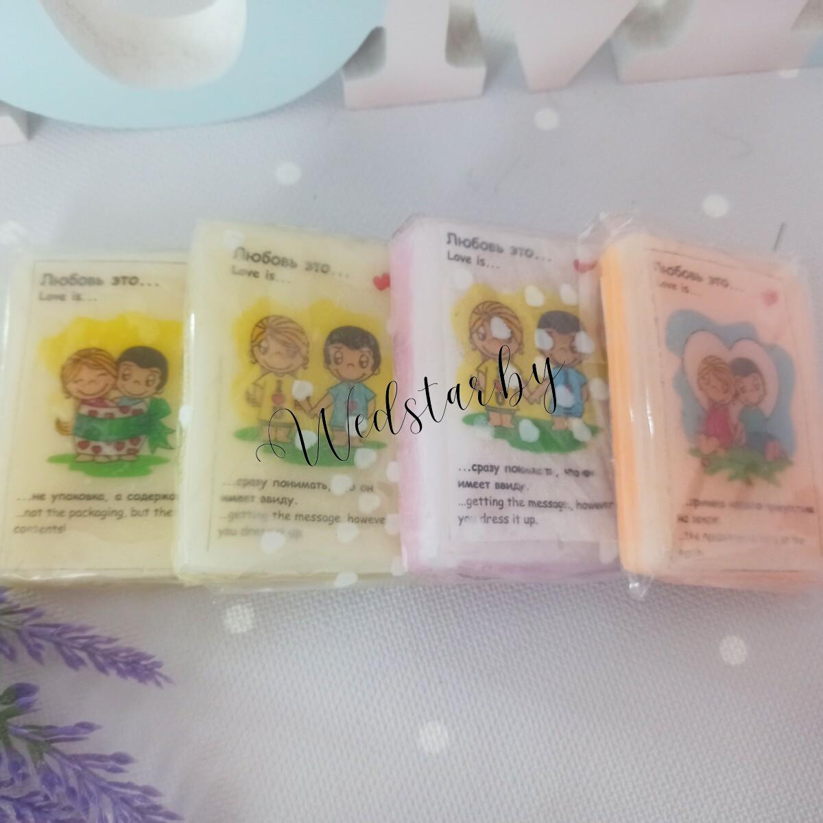 IMG_20210821_082431_001