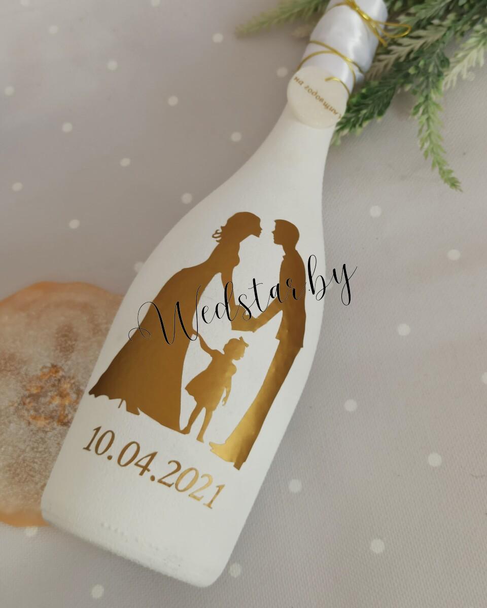 IMG_20211115_153215_102