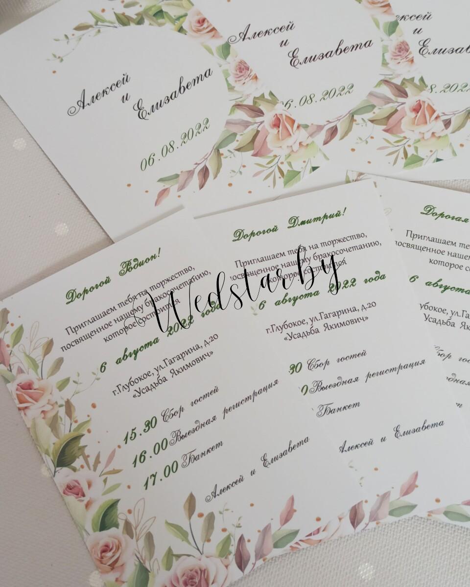 IMG_20220309_093657_850