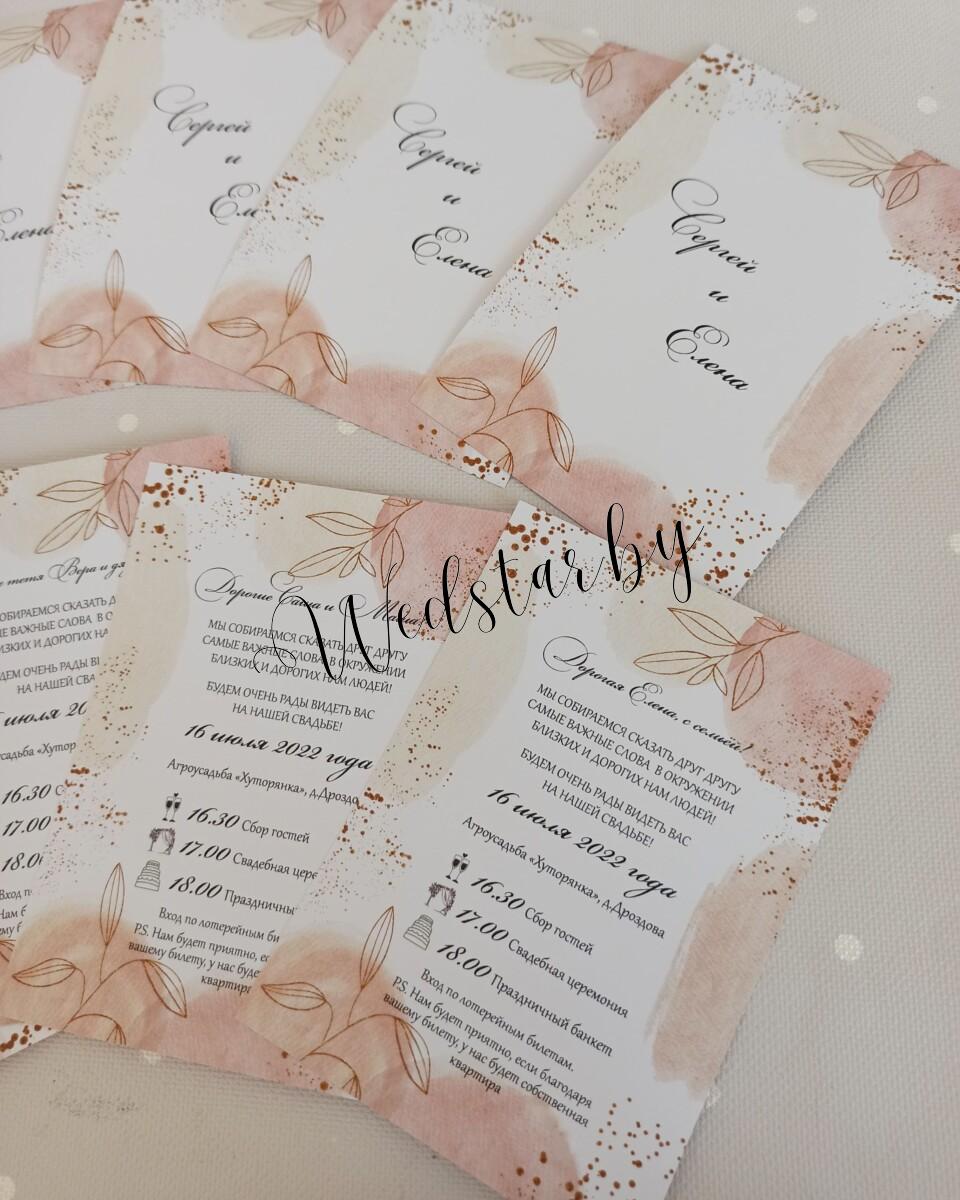 IMG_20220315_104435_441