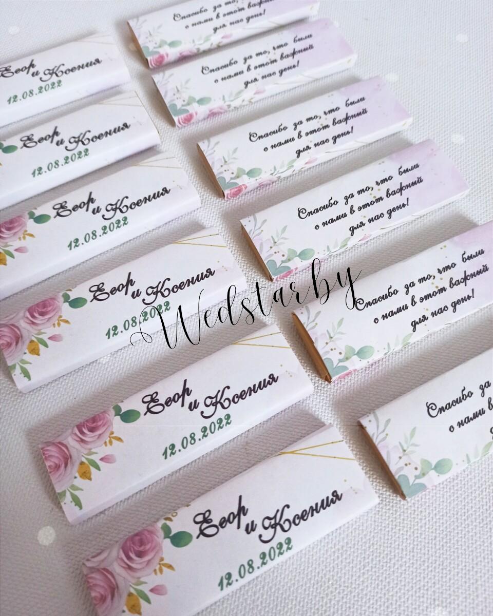 IMG_20220523_101648_735