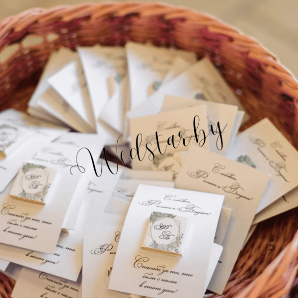 photo_2022-09-18_21-54-07