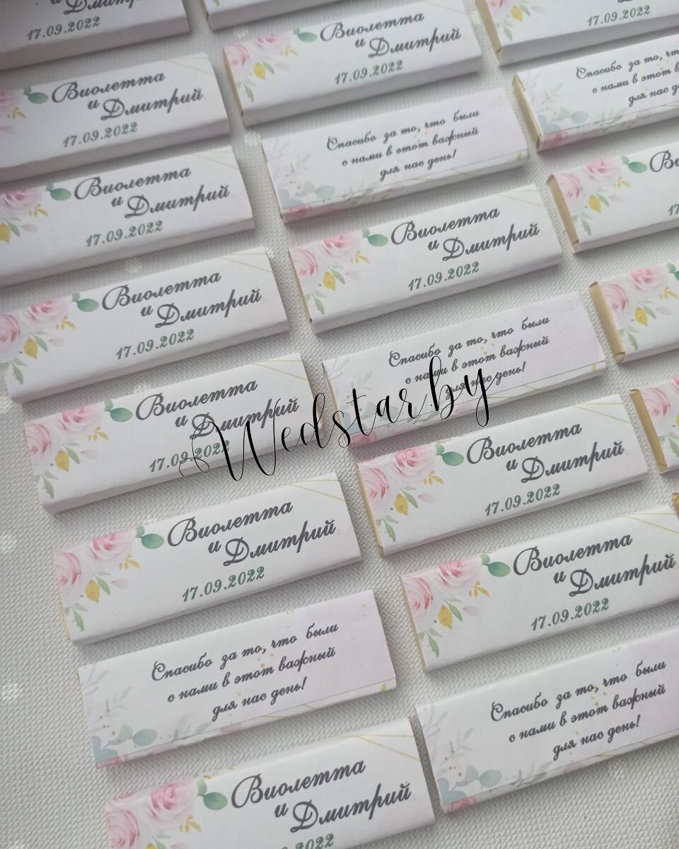 IMG_20220914_084356_301