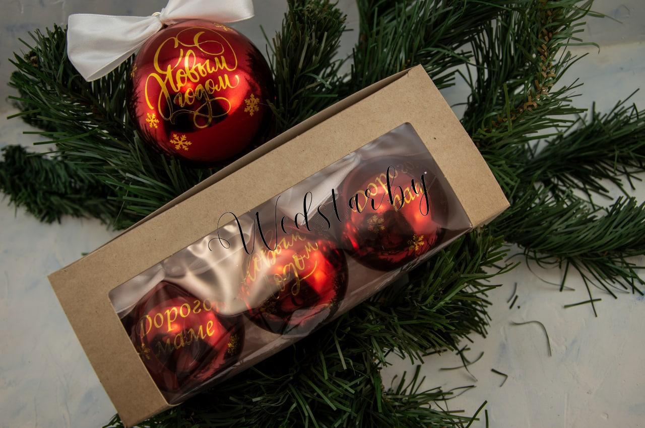 photo_2022-12-06_00-24-16 (3)