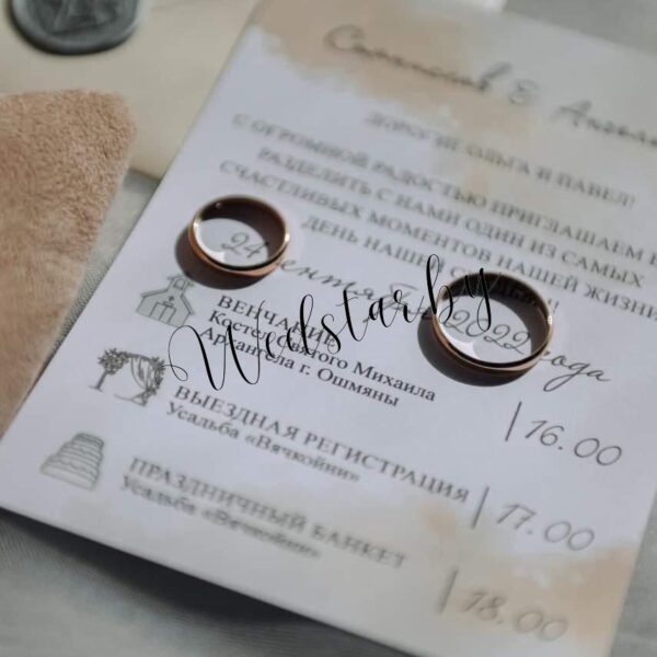 photo_2022-12-09_13-51-49