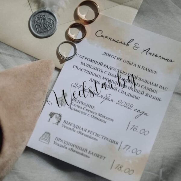 photo_2022-12-09_13-51-58