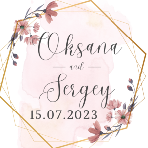 Wedding Rustic Invitation Template