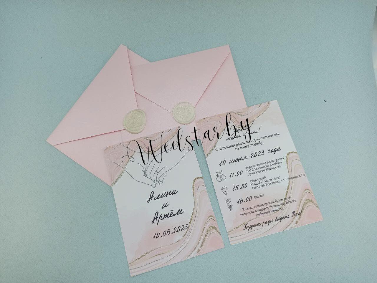 photo_2023-08-31_13-33-37