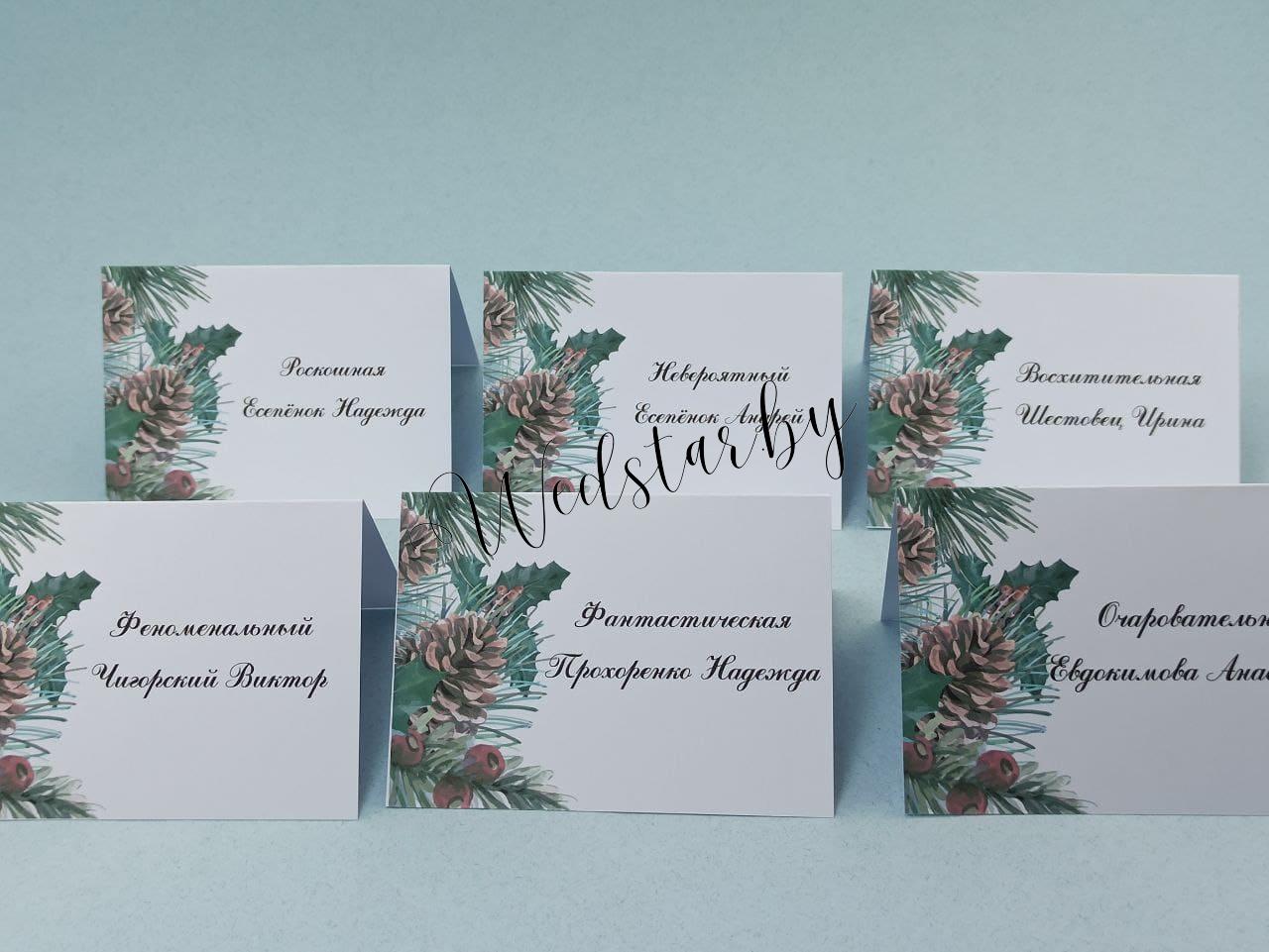 photo_2023-08-31_13-34-29