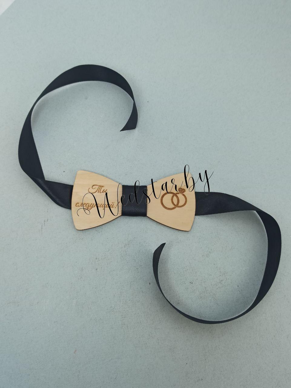 photo_2023-08-31_15-16-12