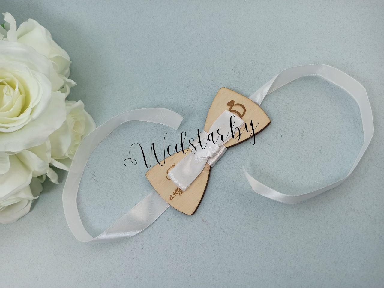 photo_2023-08-31_15-16-29