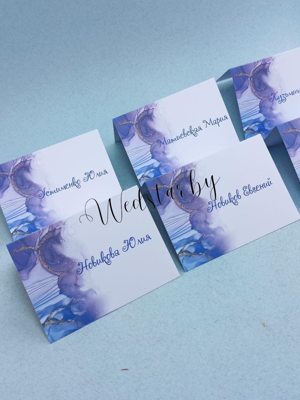 photo_2023-08-31_15-18-06