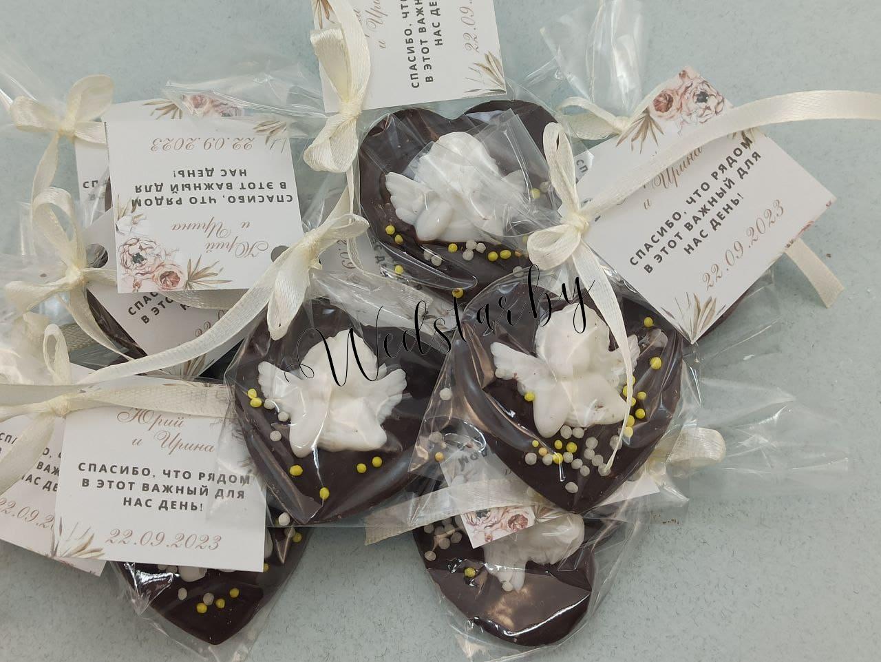 photo_2024-01-03_14-45-43