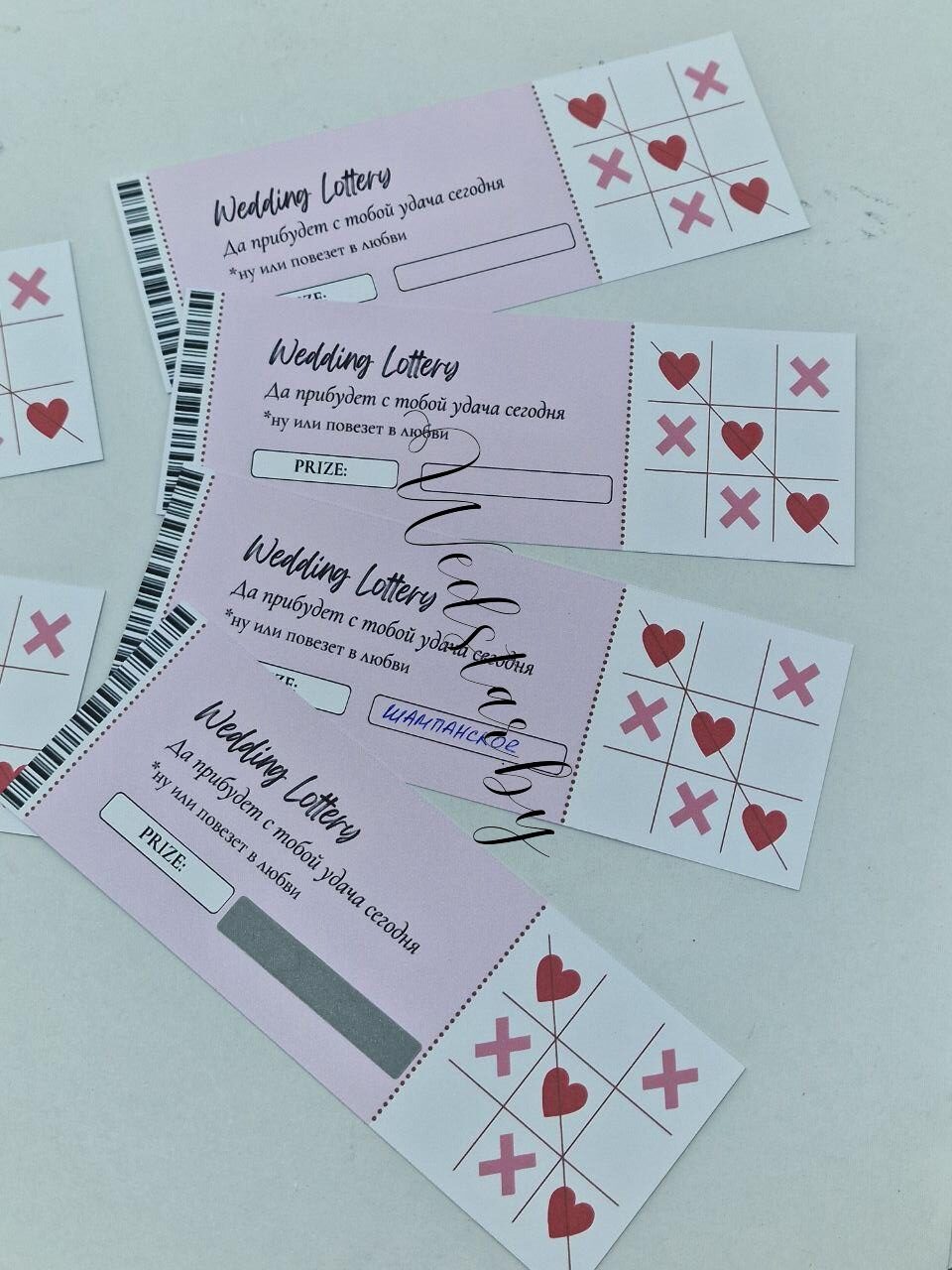 photo_2024-12-17_15-15-10