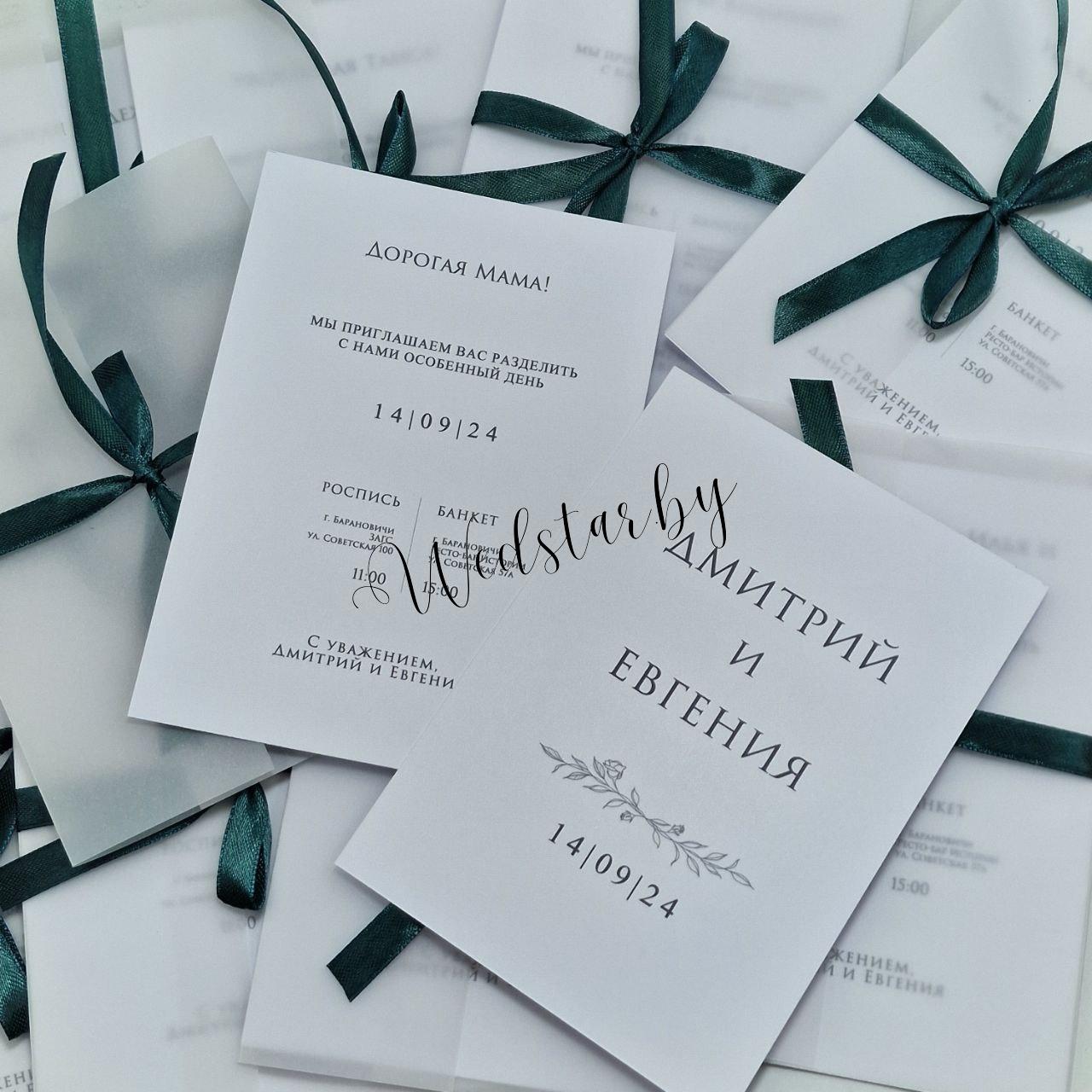 photo_2024-12-17_15-22-04