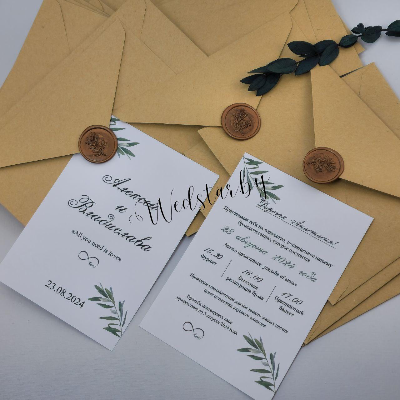 photo_2024-12-17_15-27-55