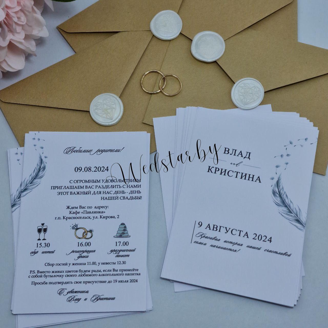 photo_2024-12-17_15-28-17