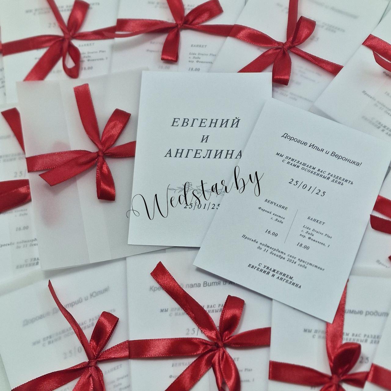 photo_2024-12-17_15-28-23