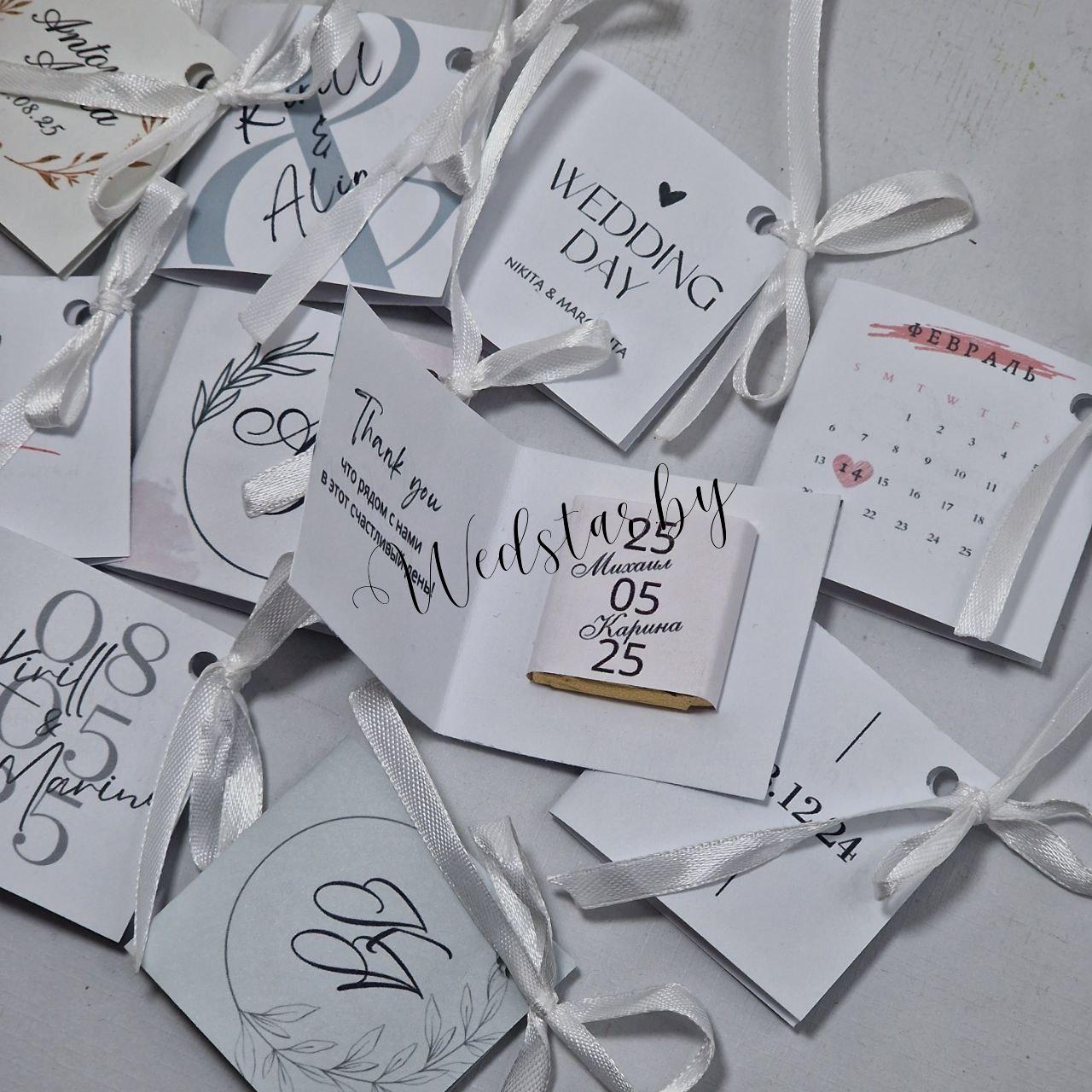 photo_2024-12-17_15-28-36