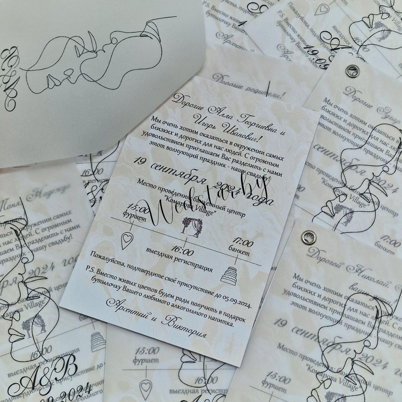 photo_2024-12-18_10-30-56