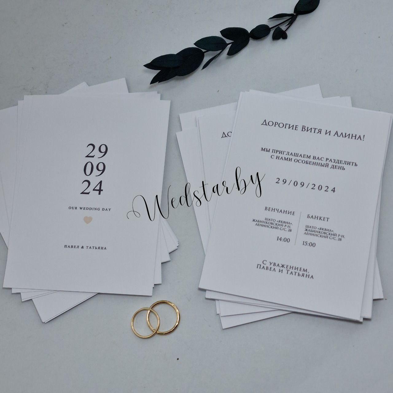 photo_2024-12-18_10-31-03