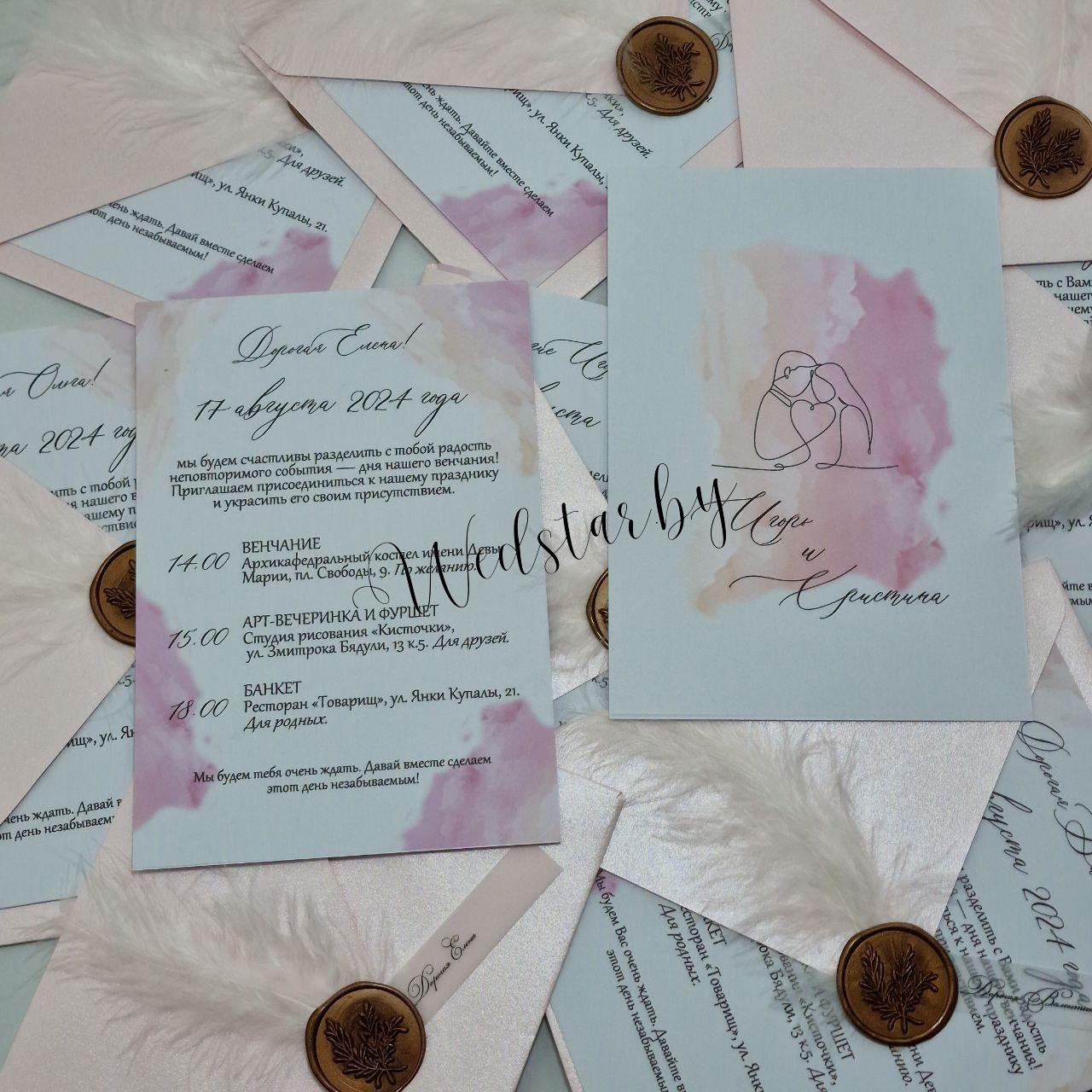 photo_2024-12-18_10-31-38