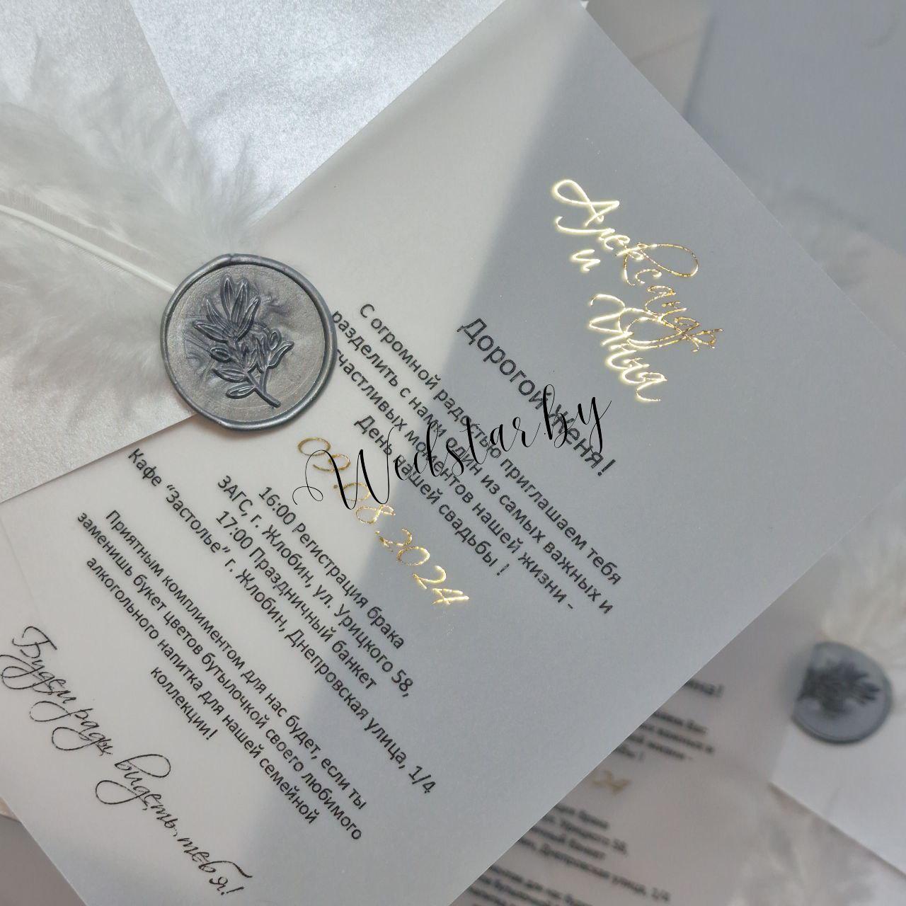 photo_2024-12-18_10-31-40