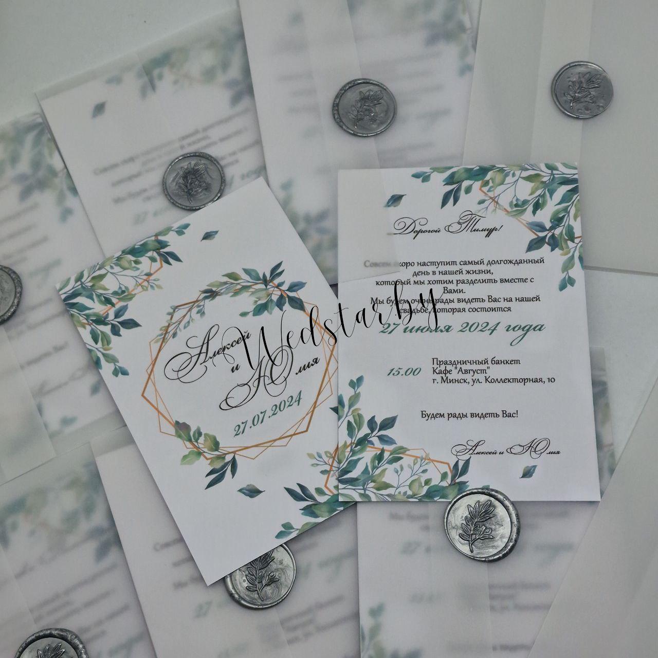 photo_2024-12-18_10-32-07