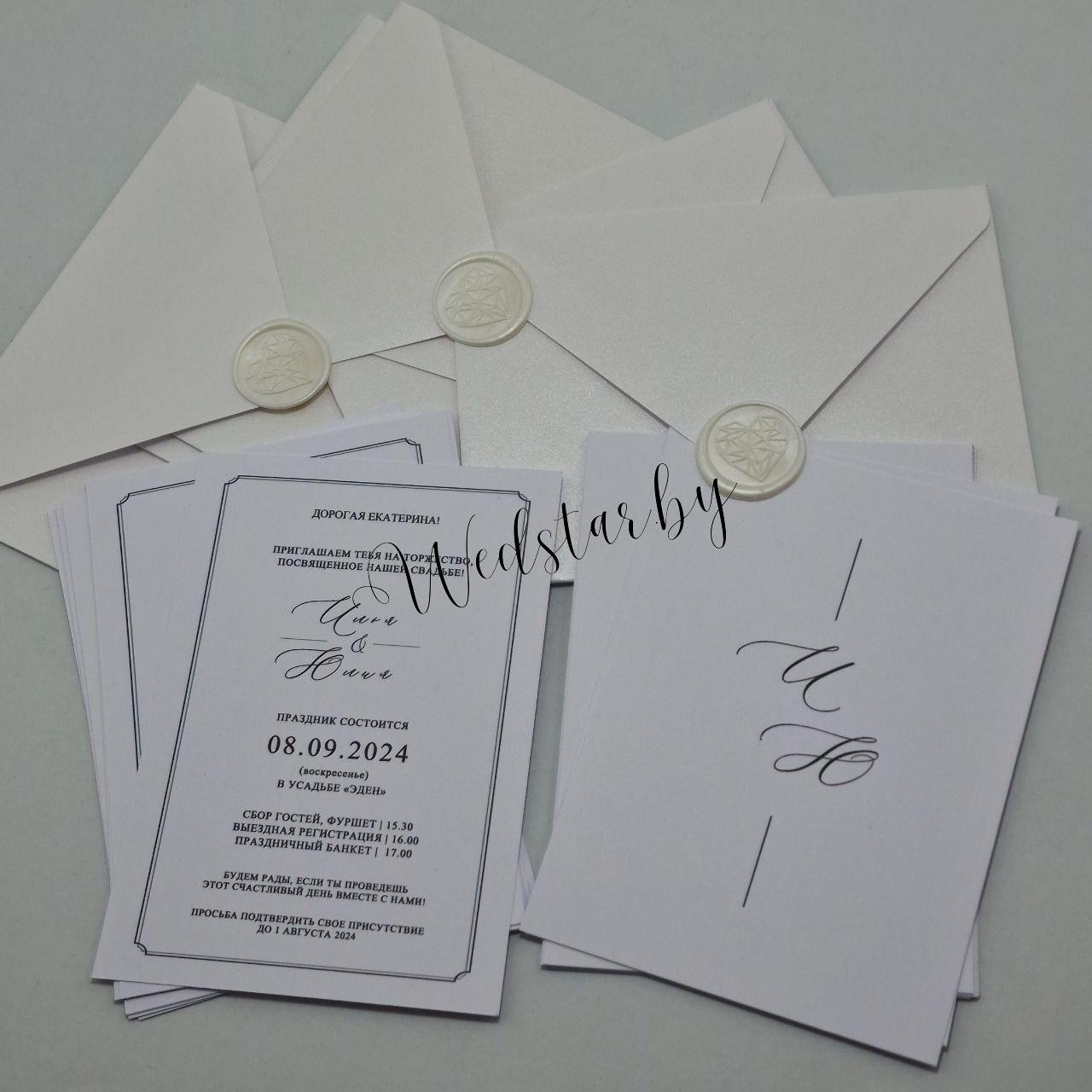 photo_2024-12-18_11-05-00