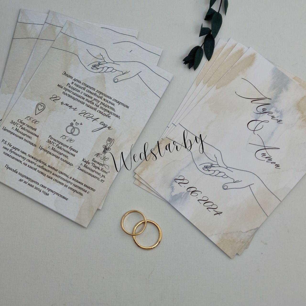 photo_2024-12-18_11-06-20