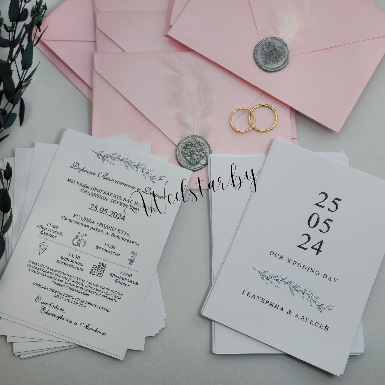 photo_2024-12-18_11-06-30