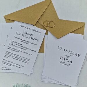 photo_2025-02-11_15-33-20