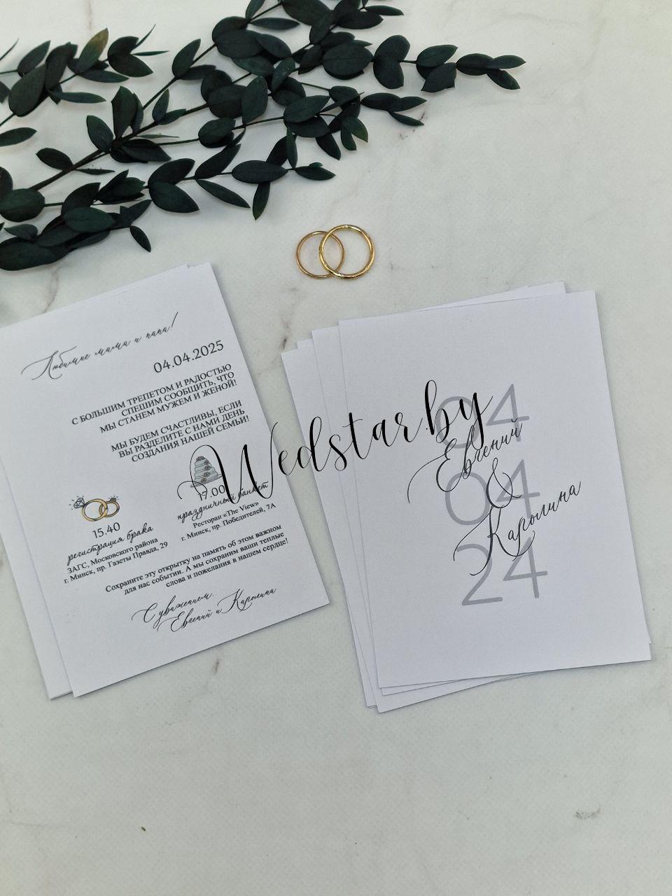 photo_2025-02-12_11-00-01