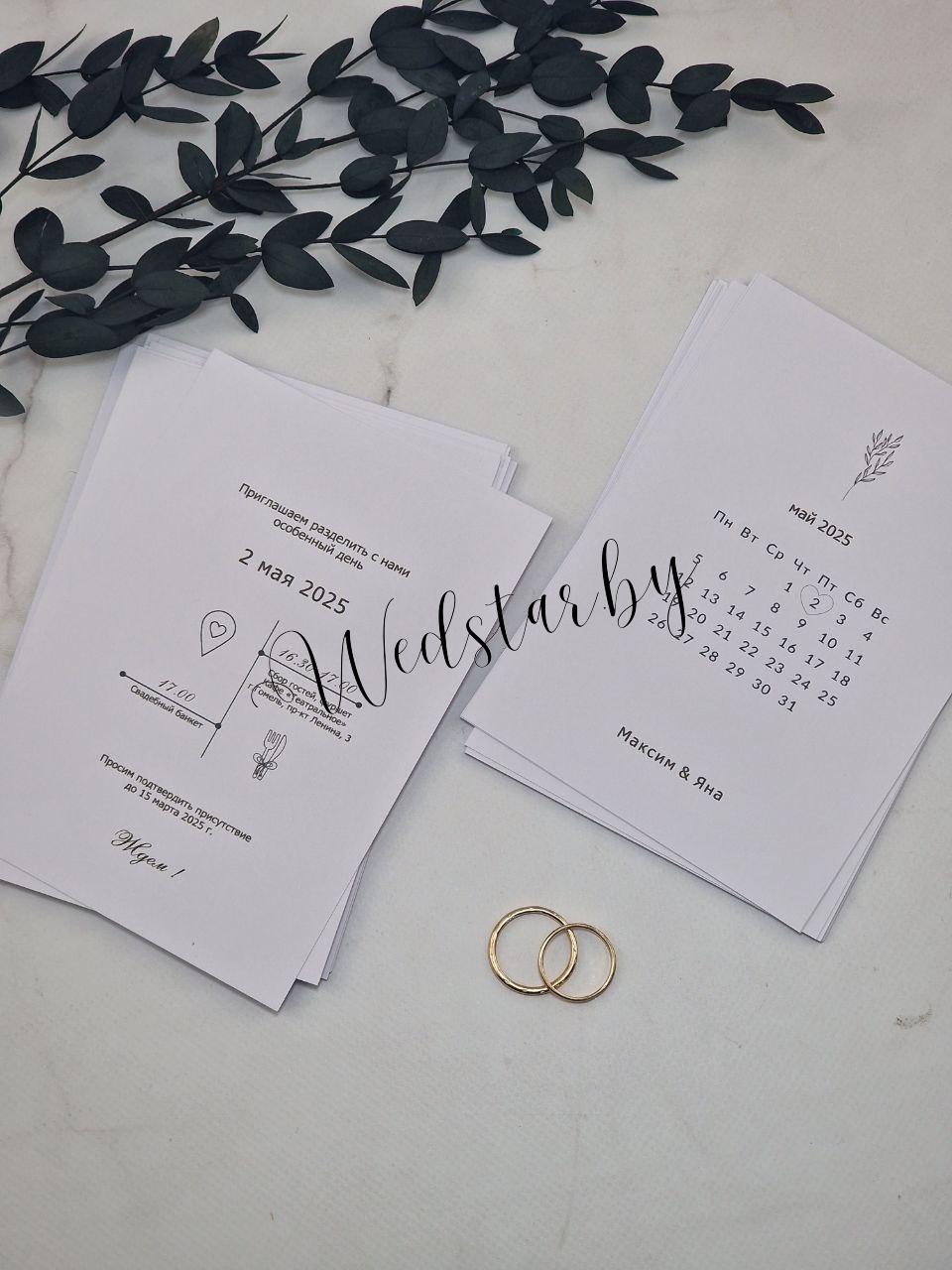 photo_2025-02-12_11-00-05