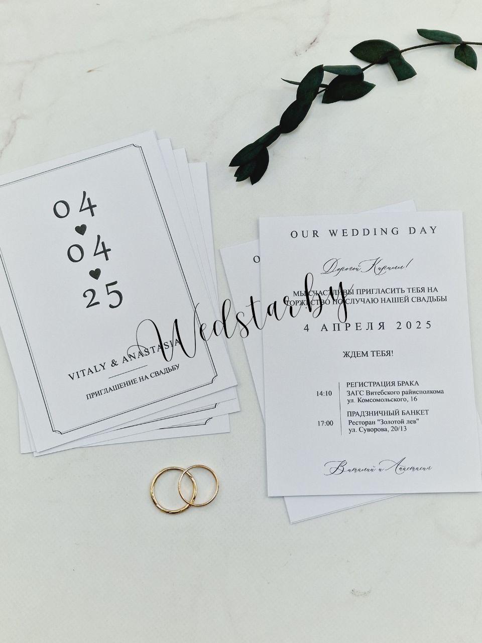 photo_2025-02-12_11-00-43