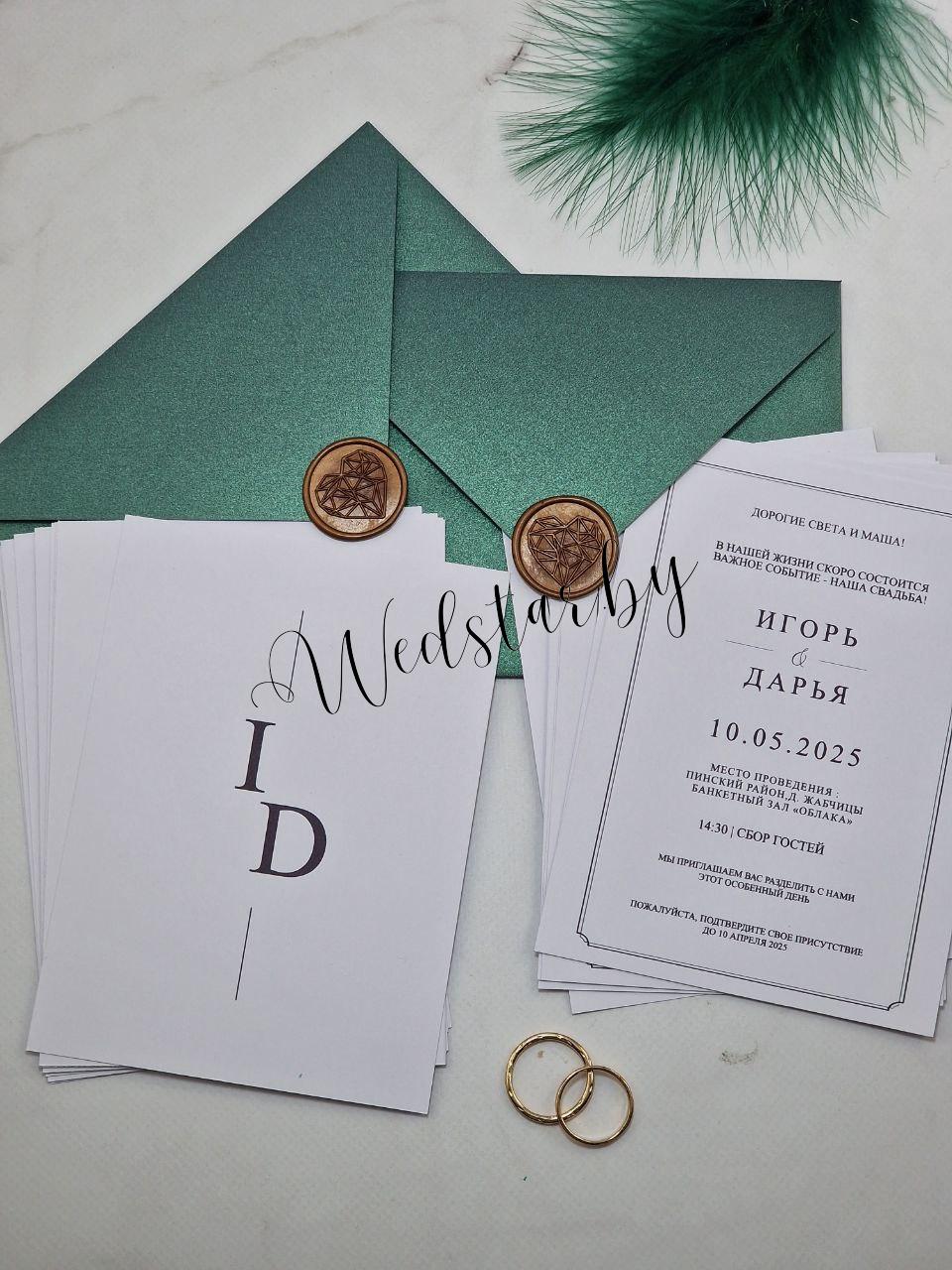 photo_2025-02-12_11-00-45