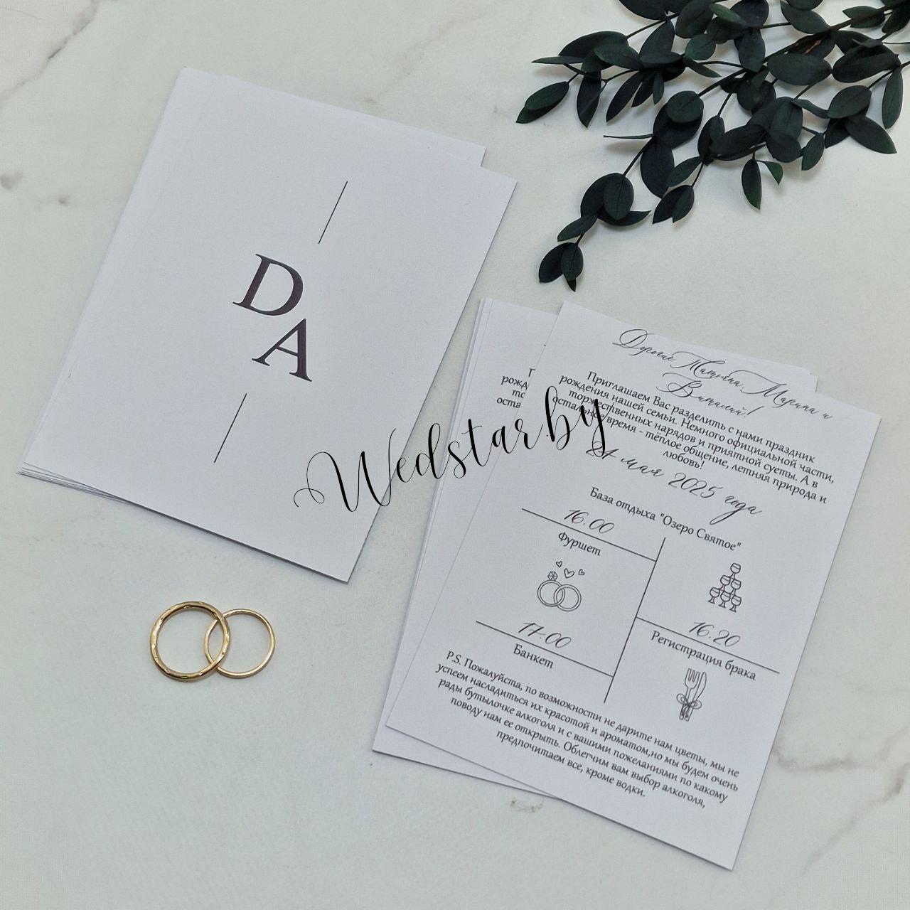 photo_2025-02-12_11-00-52