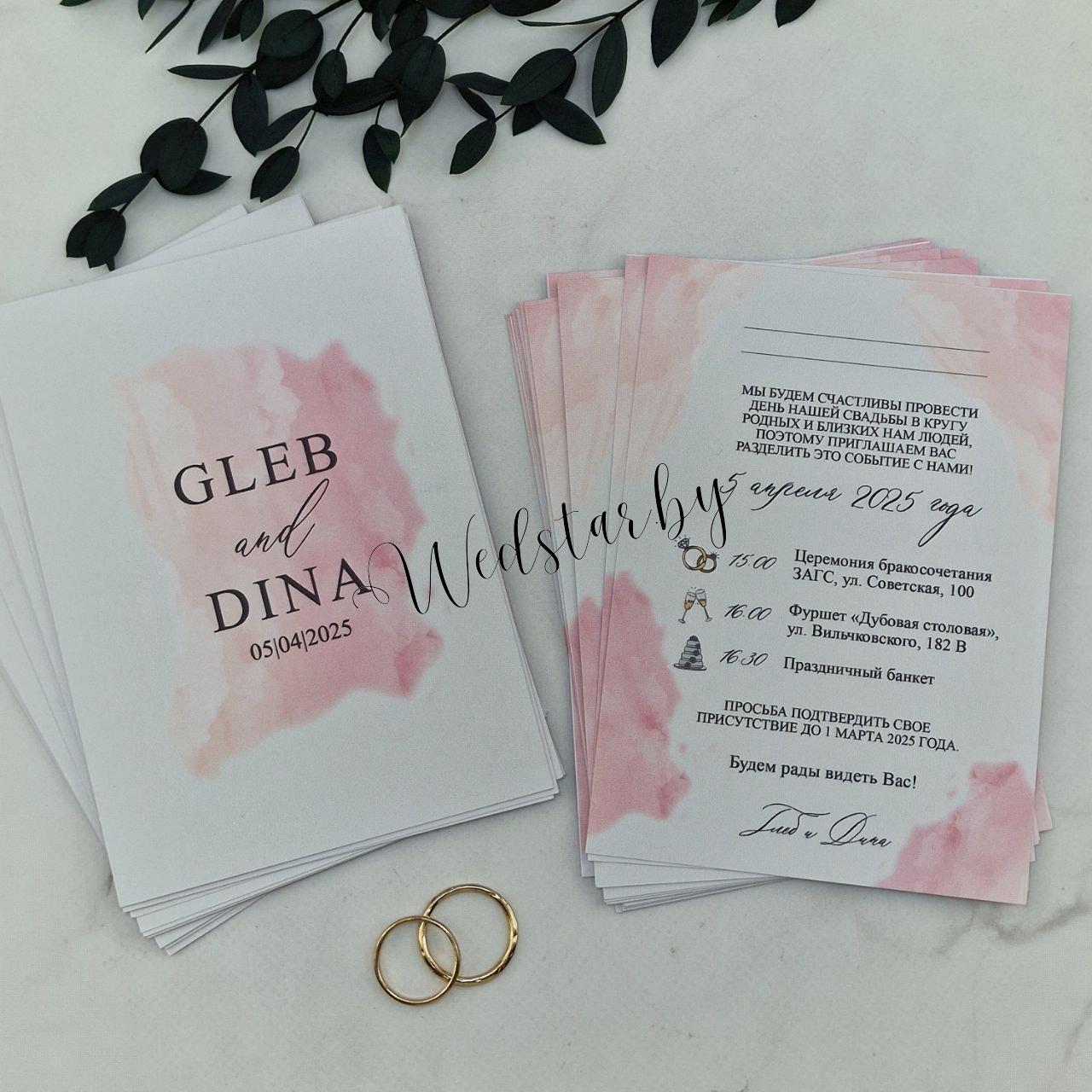 photo_2025-02-12_11-00-57