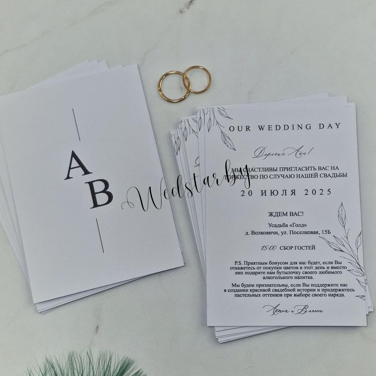 photo_2025-02-12_11-01-08