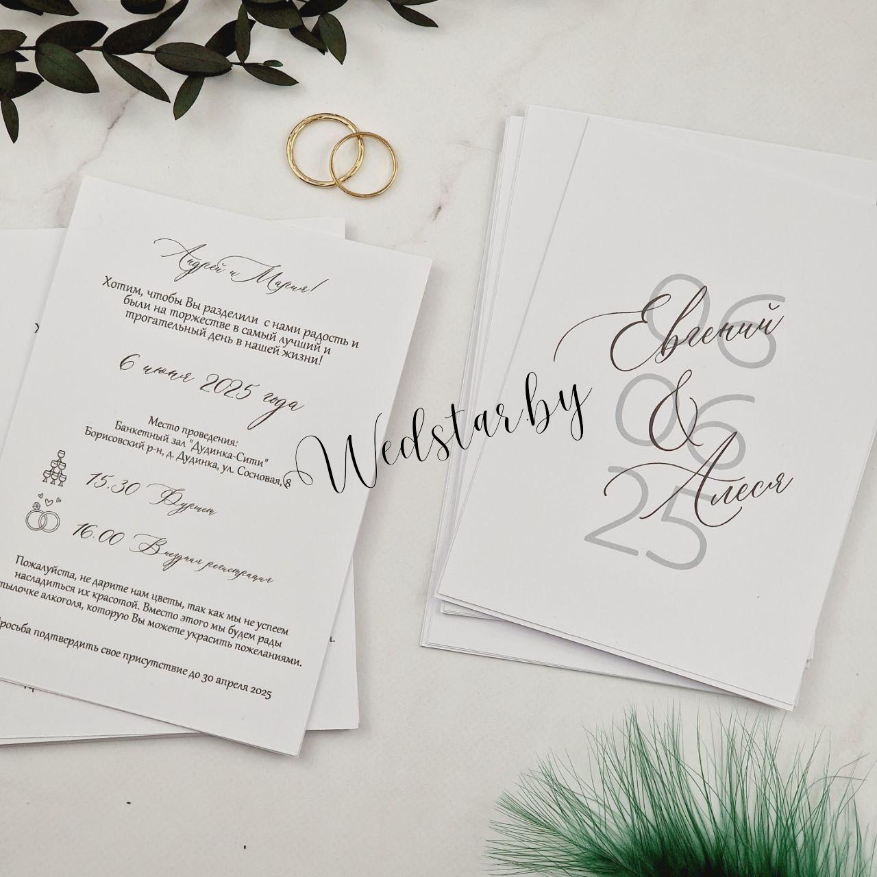 photo_2025-02-12_11-01-16