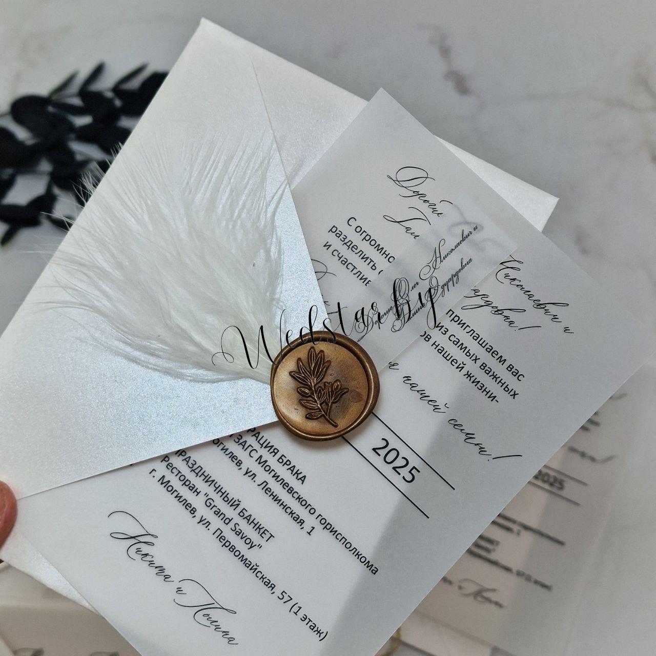 photo_2025-02-12_11-01-22