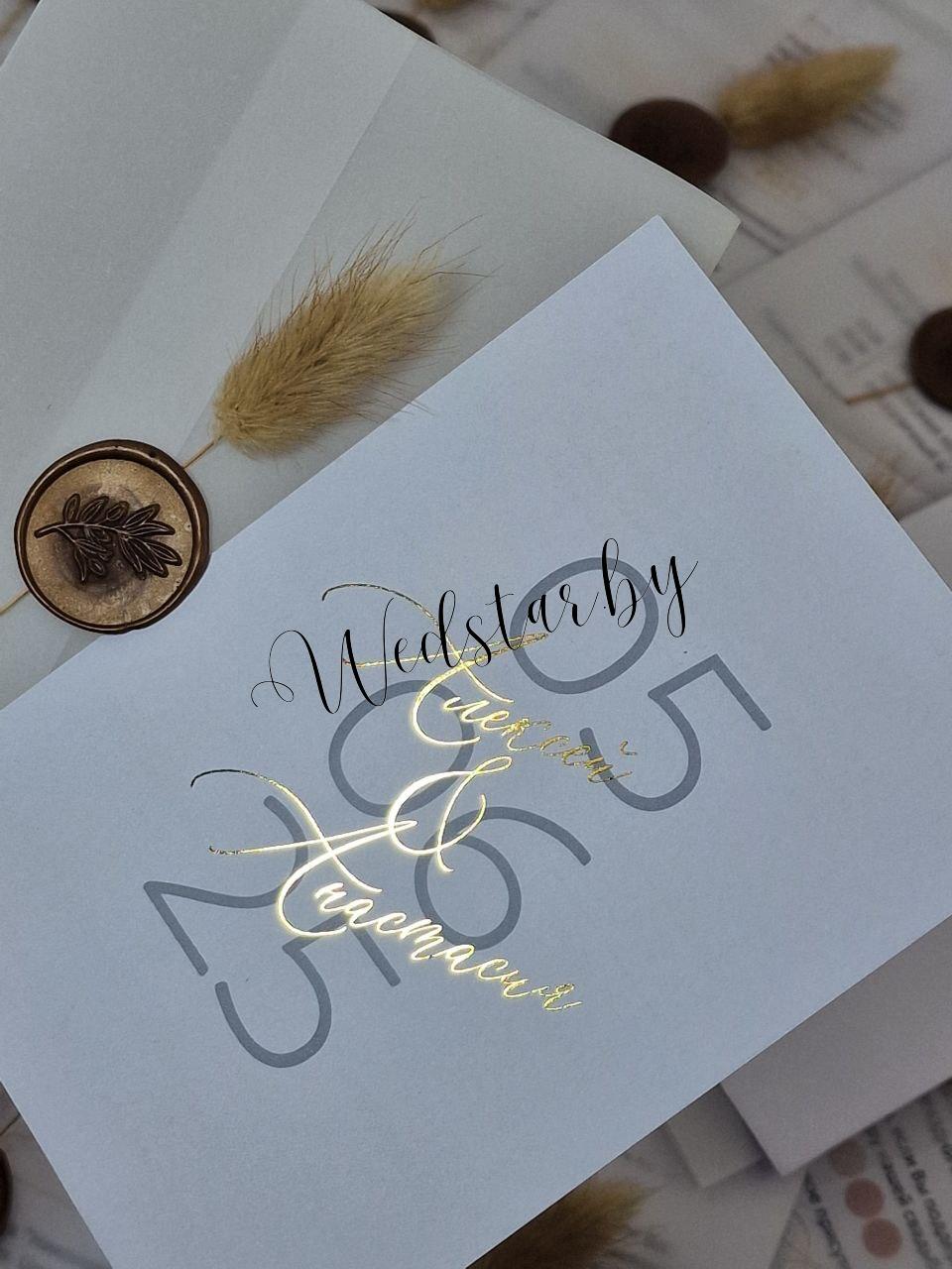 photo_2025-02-12_11-01-29