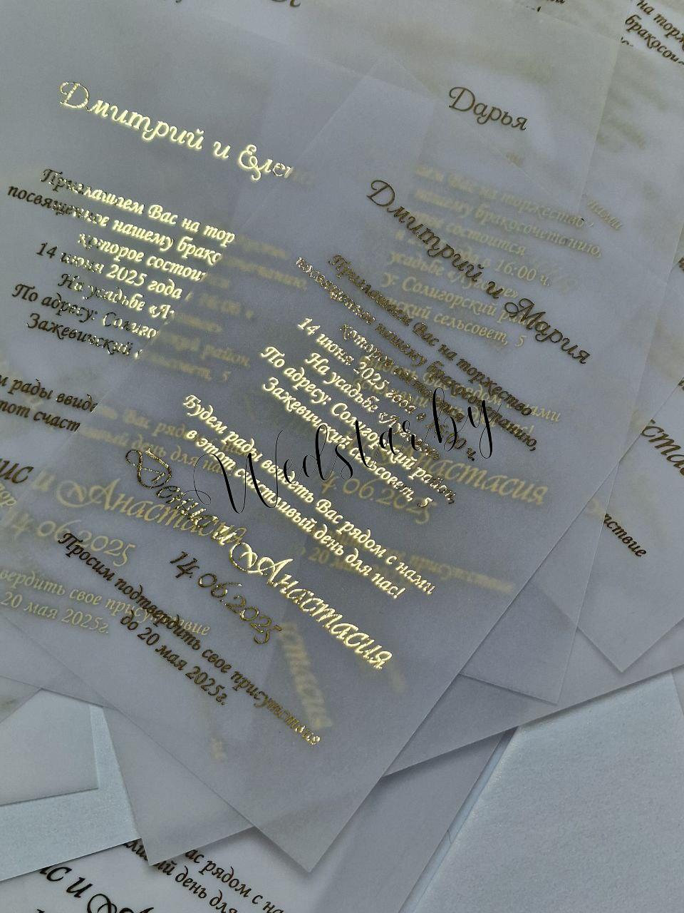 photo_2025-02-12_11-01-50