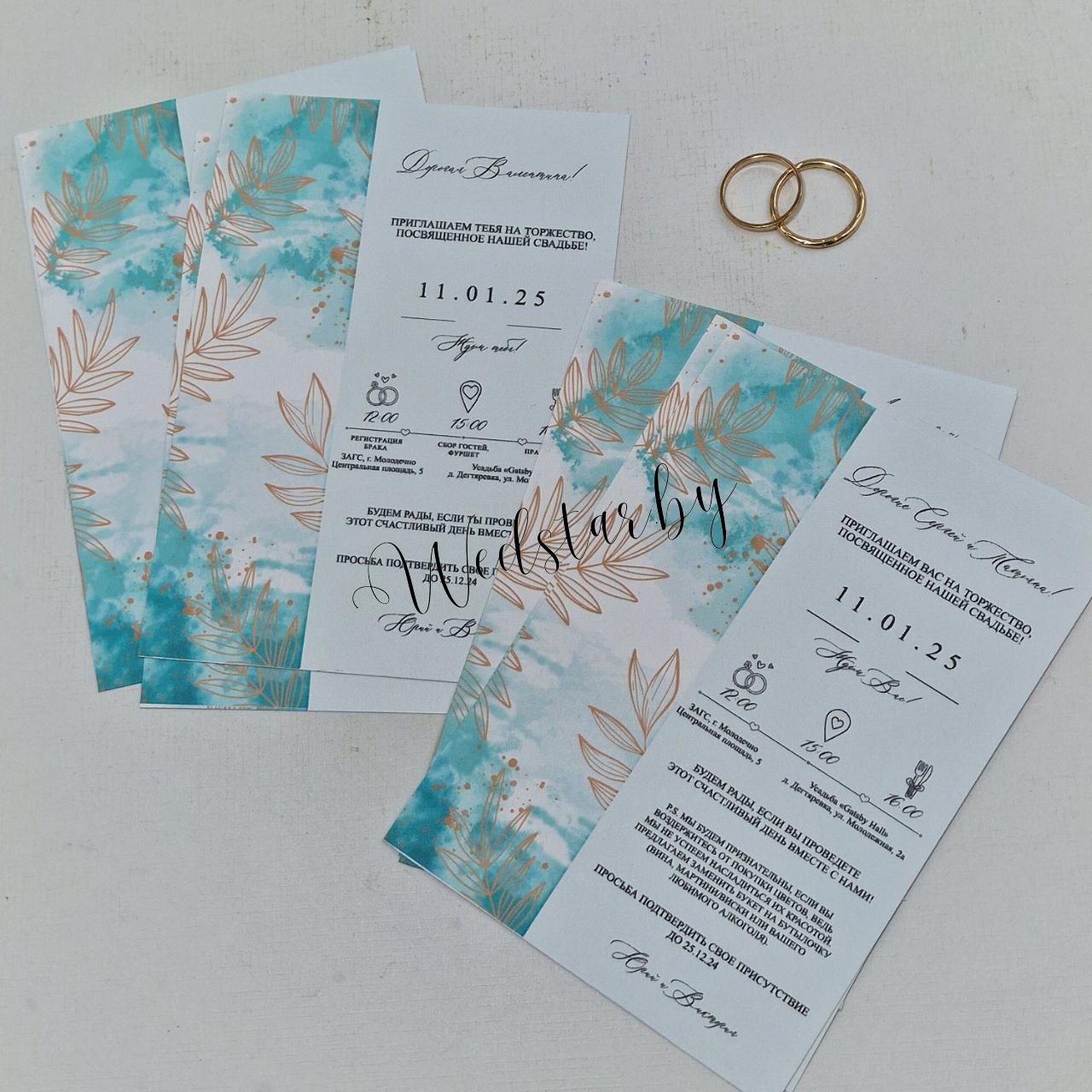 photo_2025-02-12_11-01-57