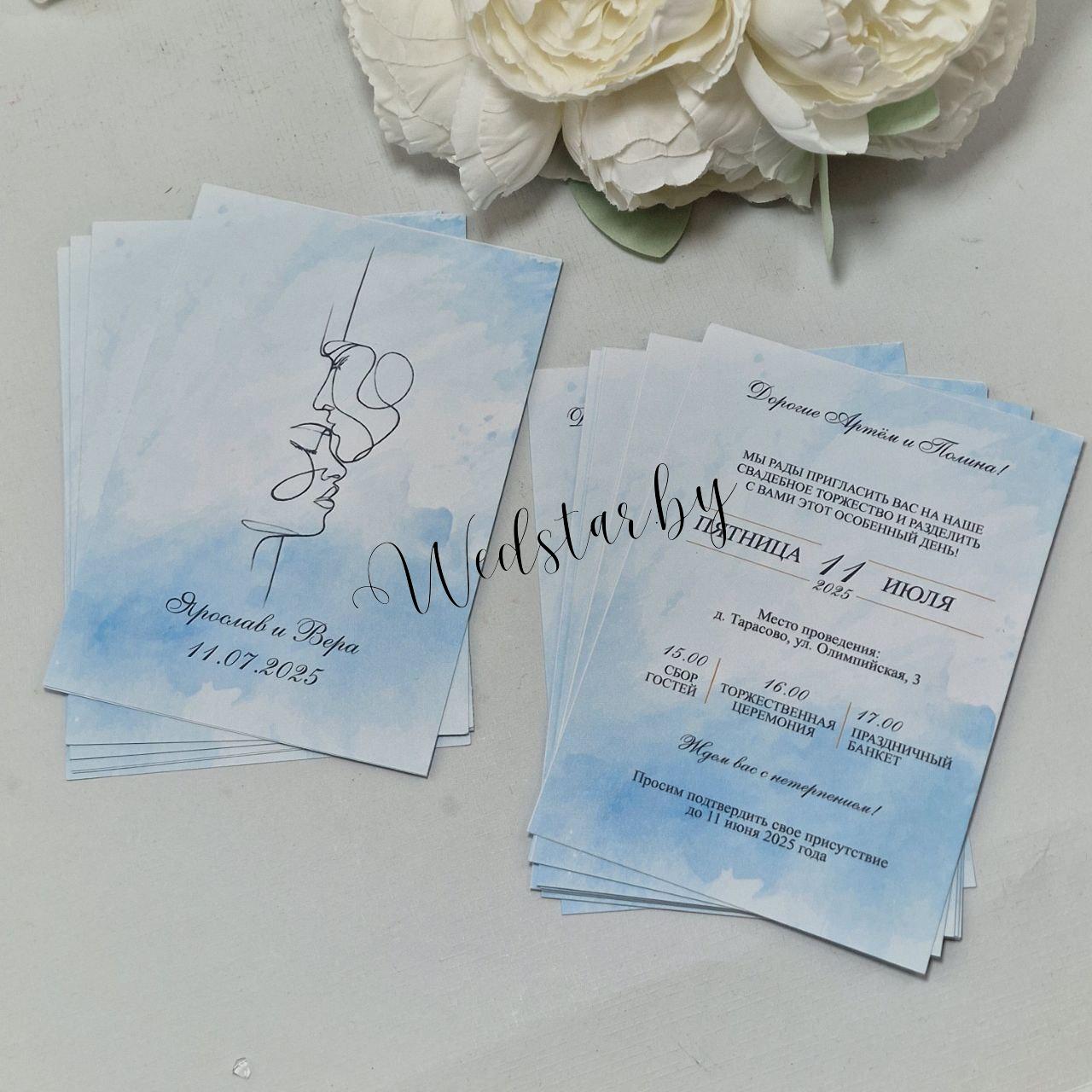 photo_2025-02-12_11-02-01