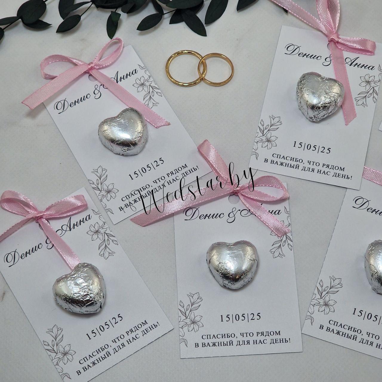 photo_2025-02-19_15-11-33