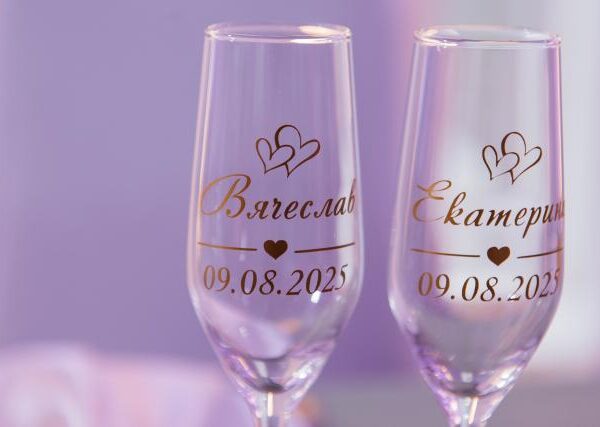 IMG_20250812_112611_117