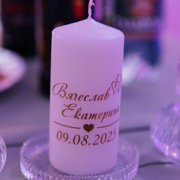 IMG_20250812_112614_345