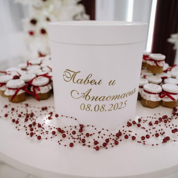 IMG_20251022_163814_185