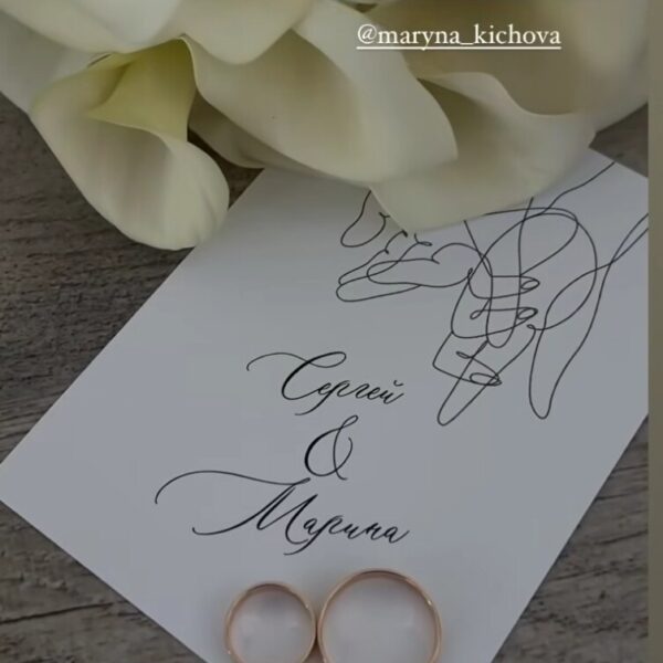 Screenshot_20240615_205100_Instagram